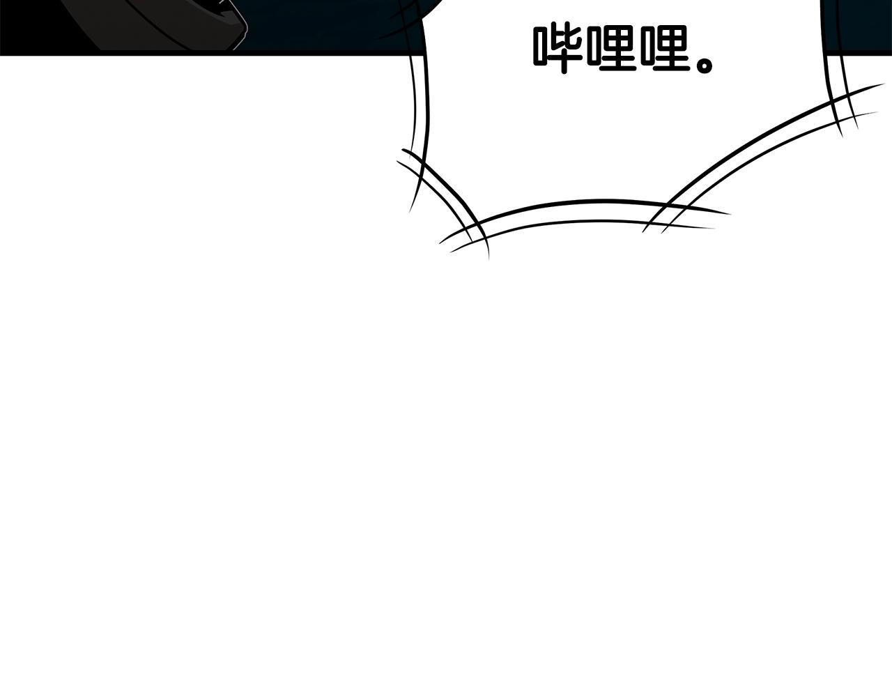 第126话 文成哲176