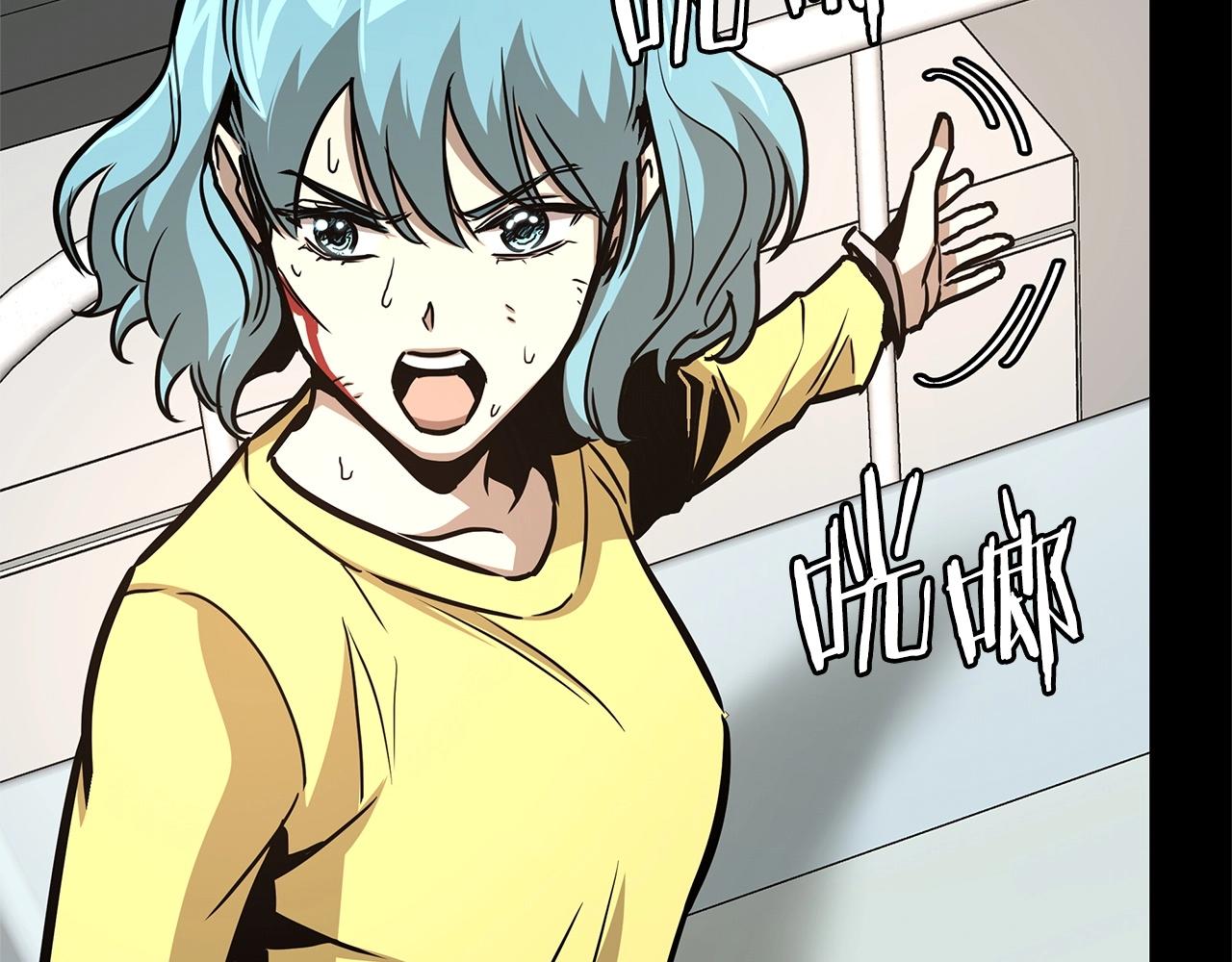 第50话 关键人72