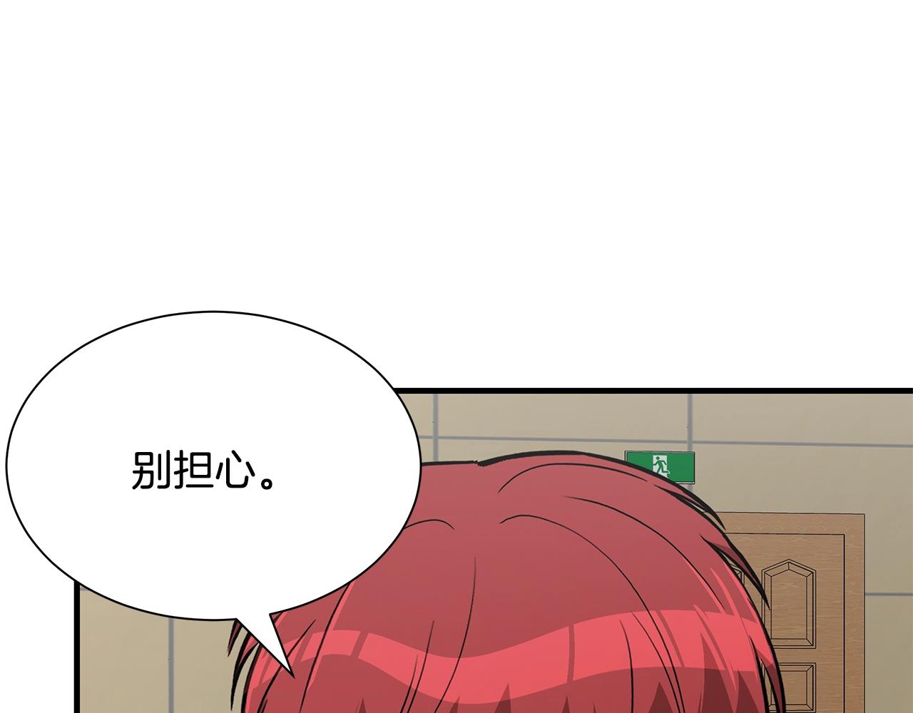 第113话 葬礼185
