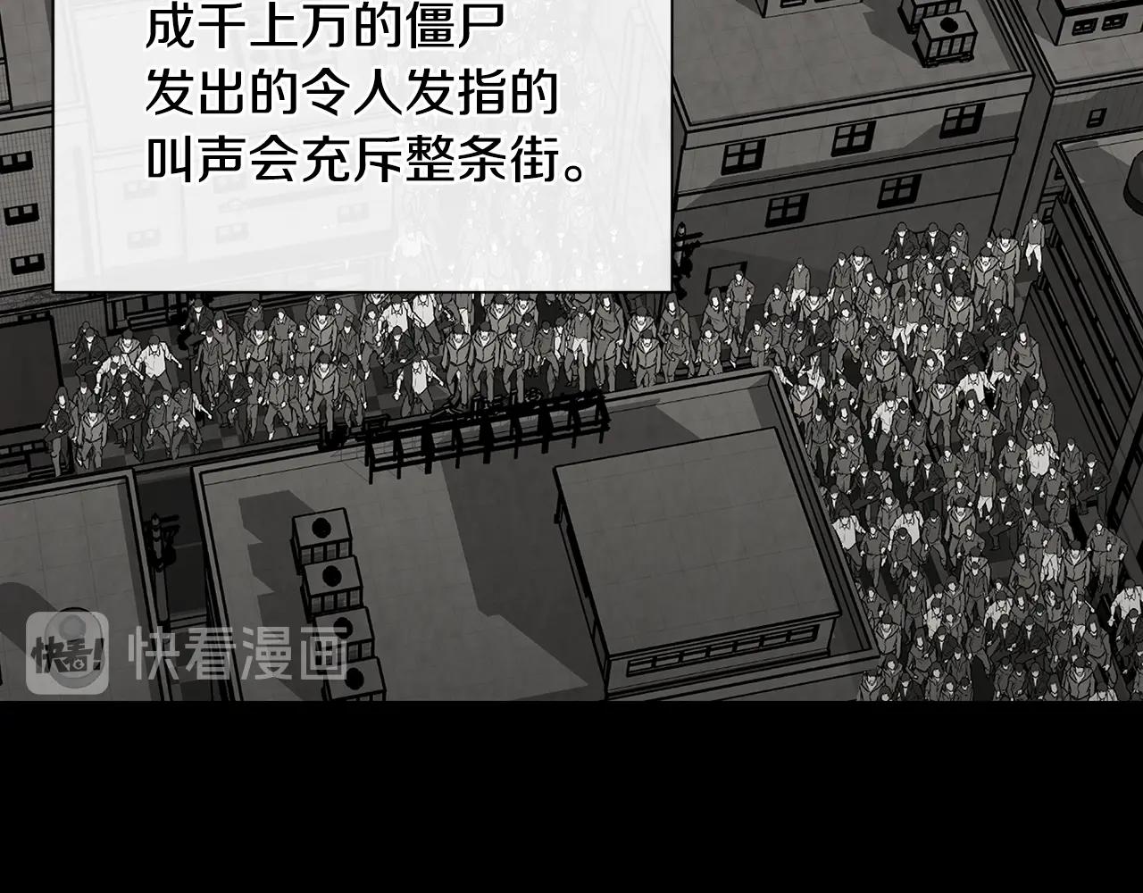 第18话 可靠的人45