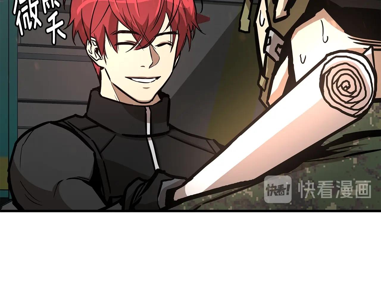 第39话 给你机会你不中用啊117