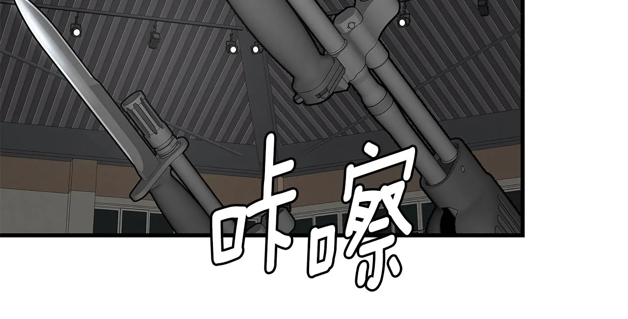 第160话 失控114