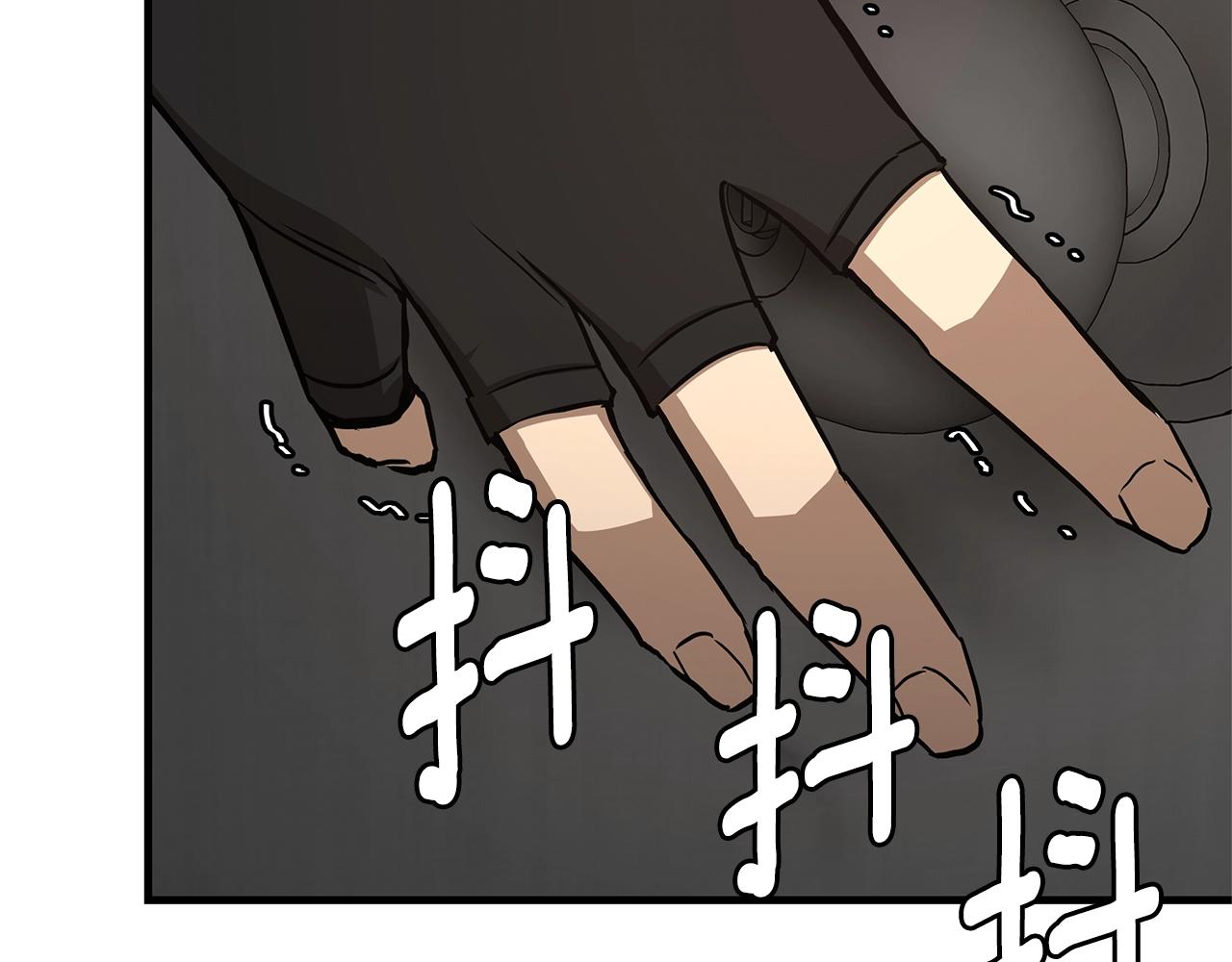 第75话 重火器199