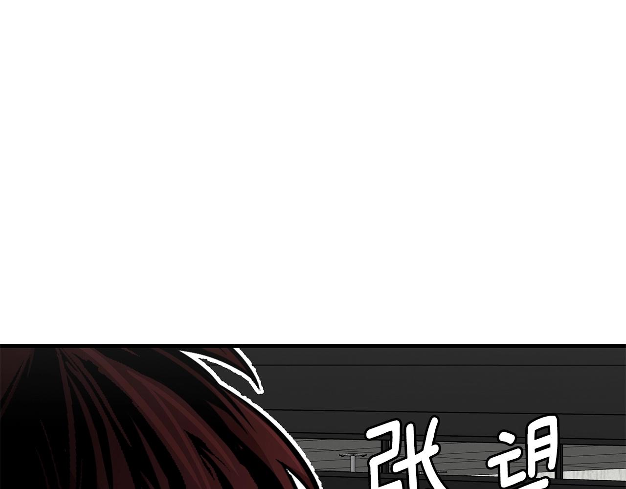 第80话 初战告捷110
