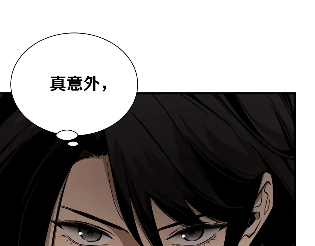 完结话 相遇136