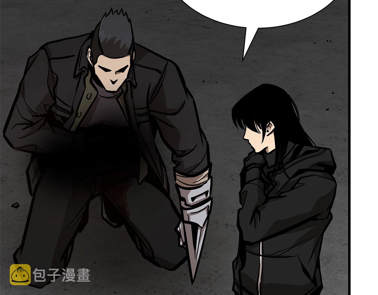 第110话 感染边缘182