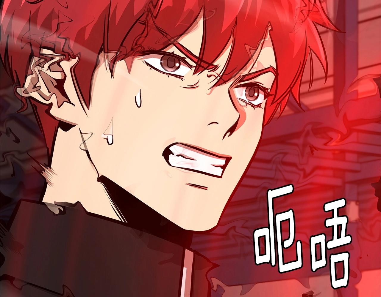 第55话 尸潮狂涌50