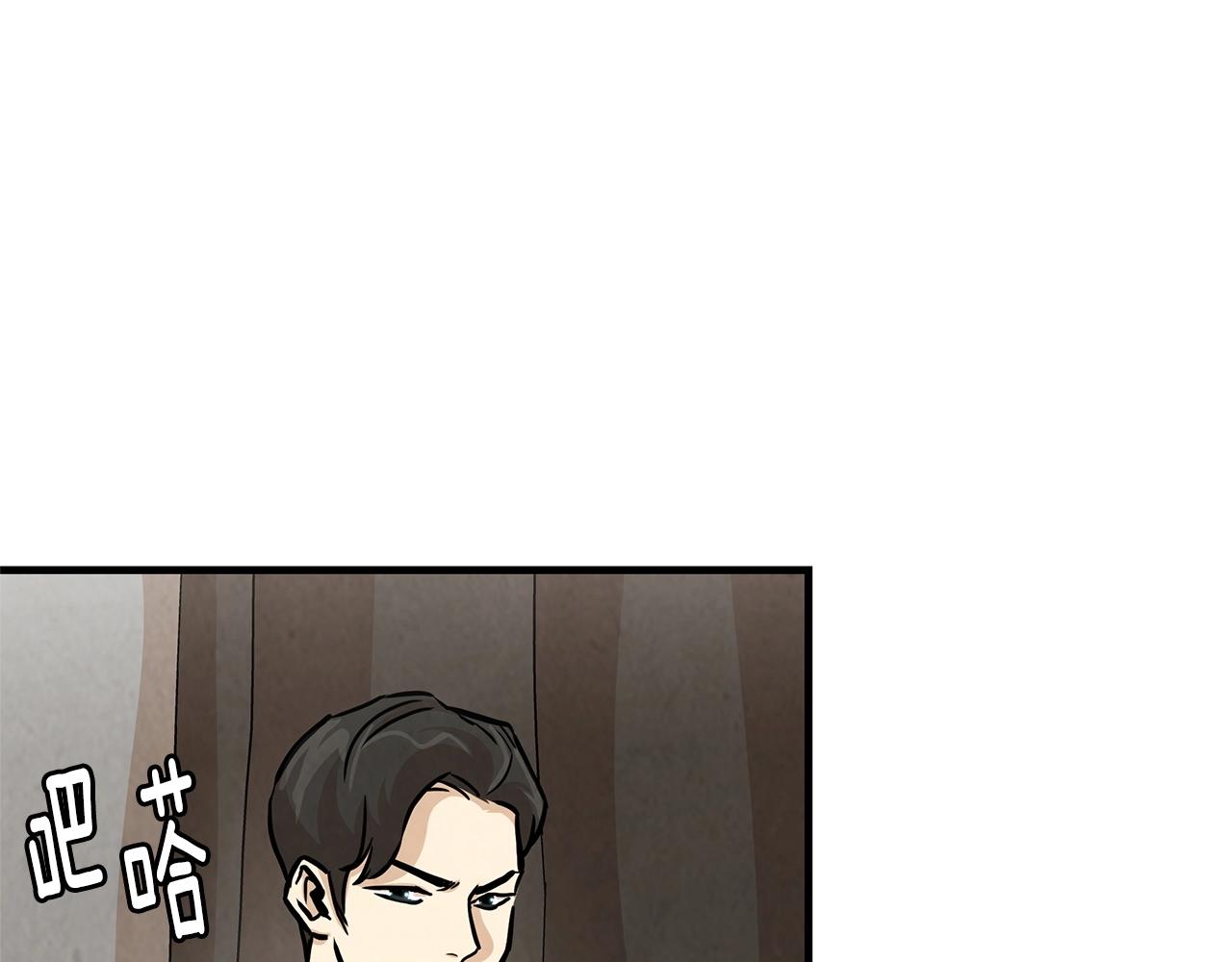 第35话 新的情报134