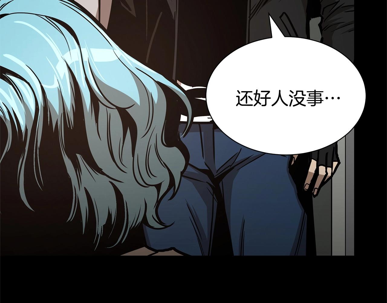 第50话 关键人9