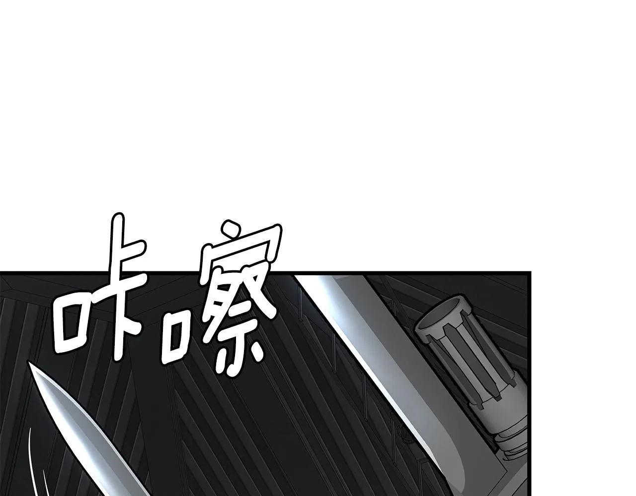 第160话 失控112