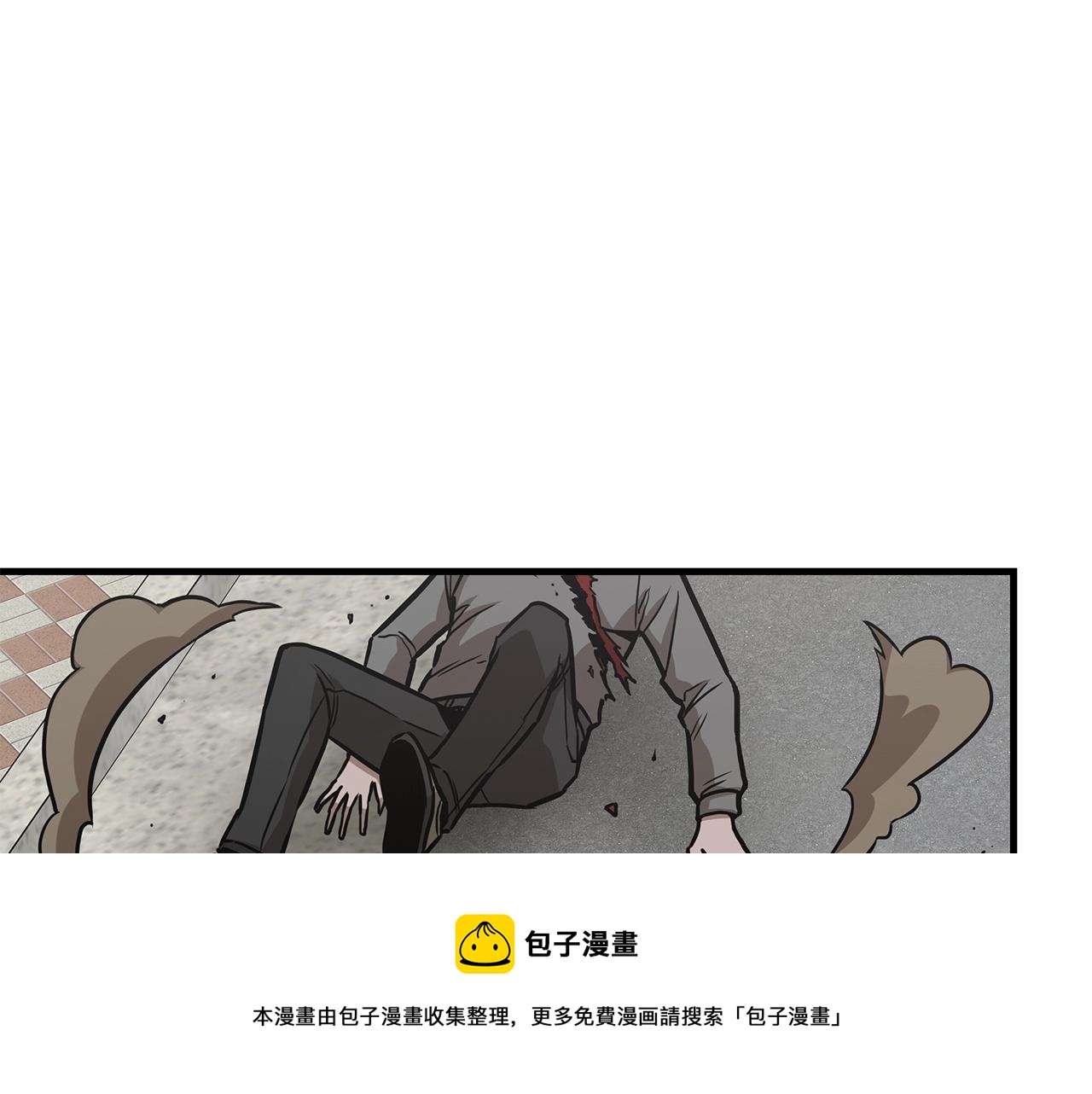 第93话 缴获物资56