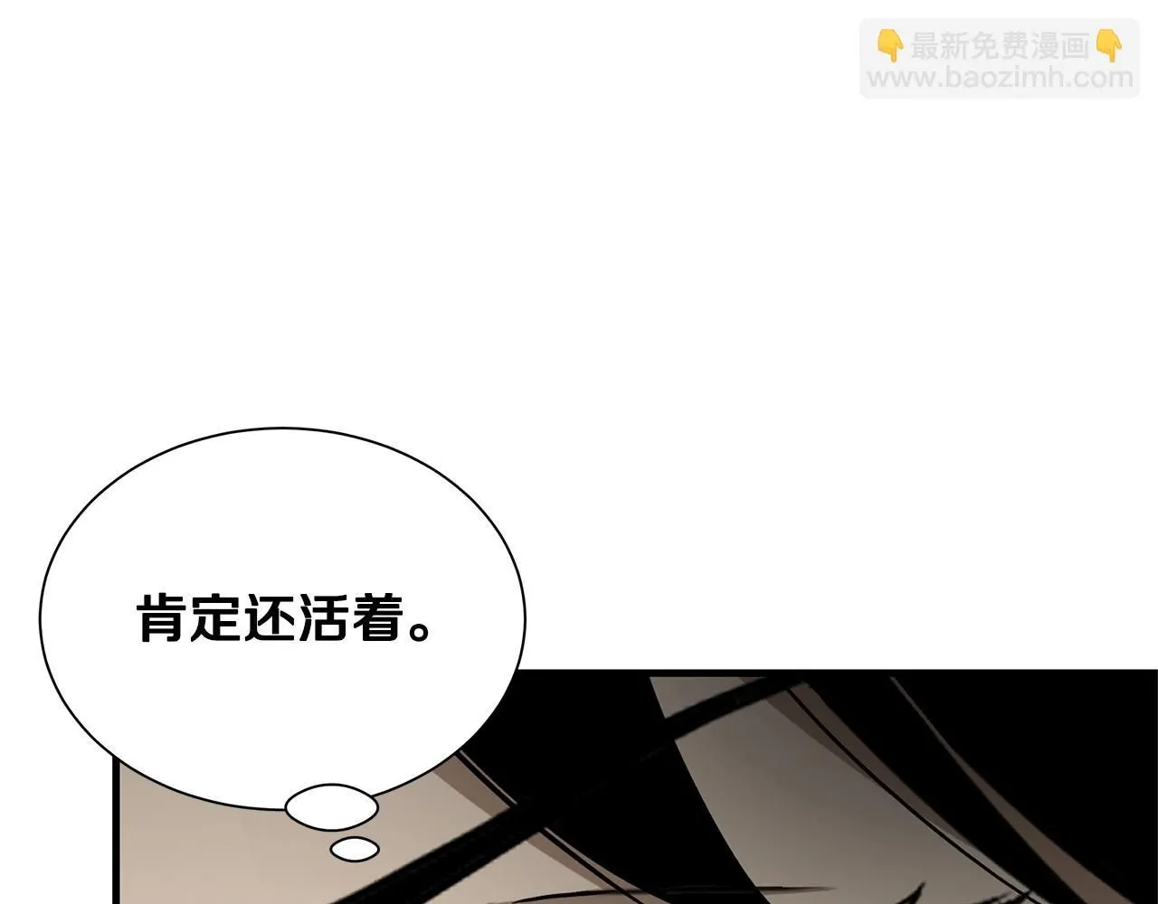 完结话 相遇103