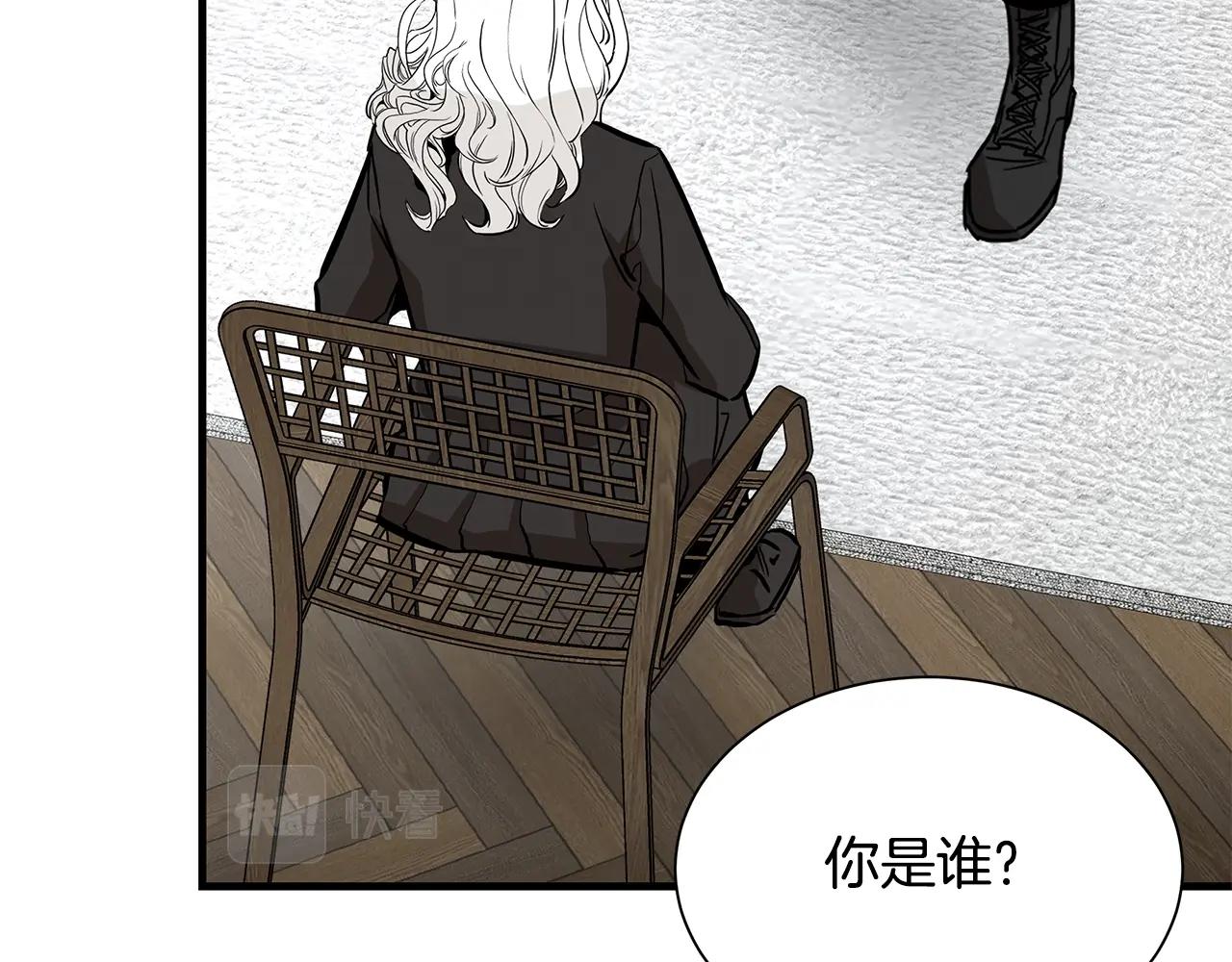 第152话 世界的真相38