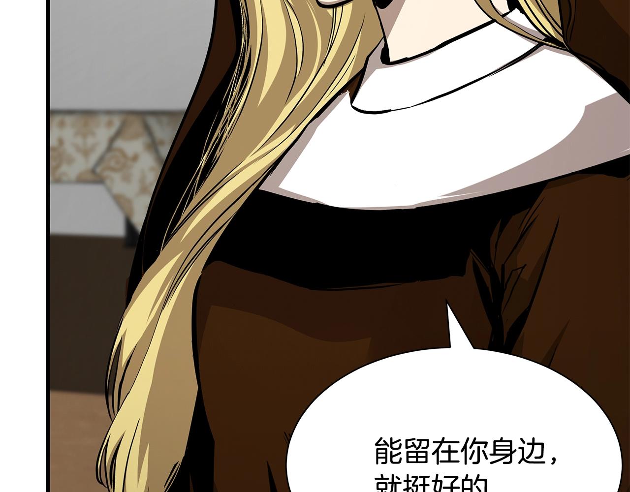 第113话 葬礼195