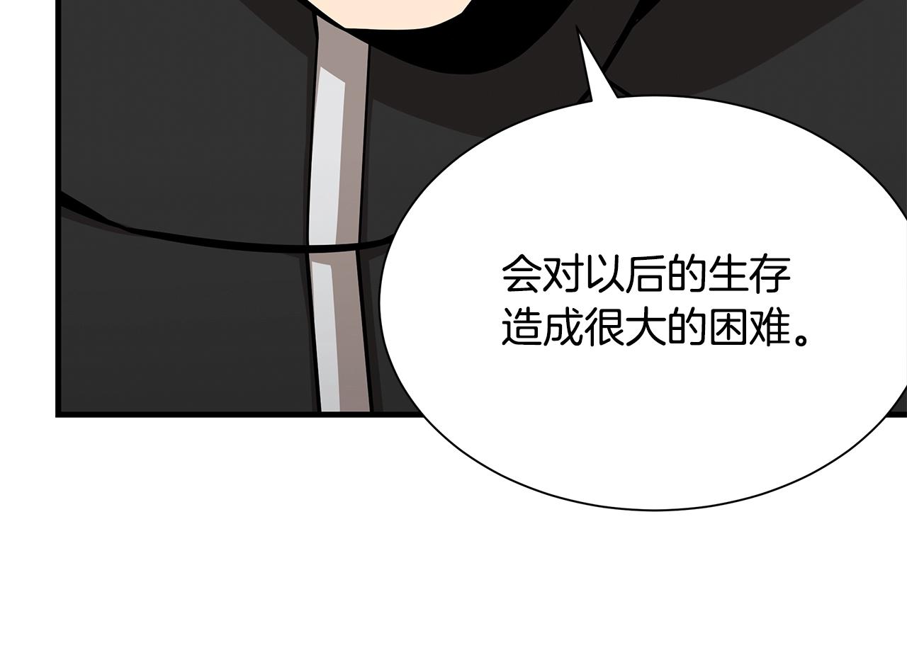 第117话 双雄行动13