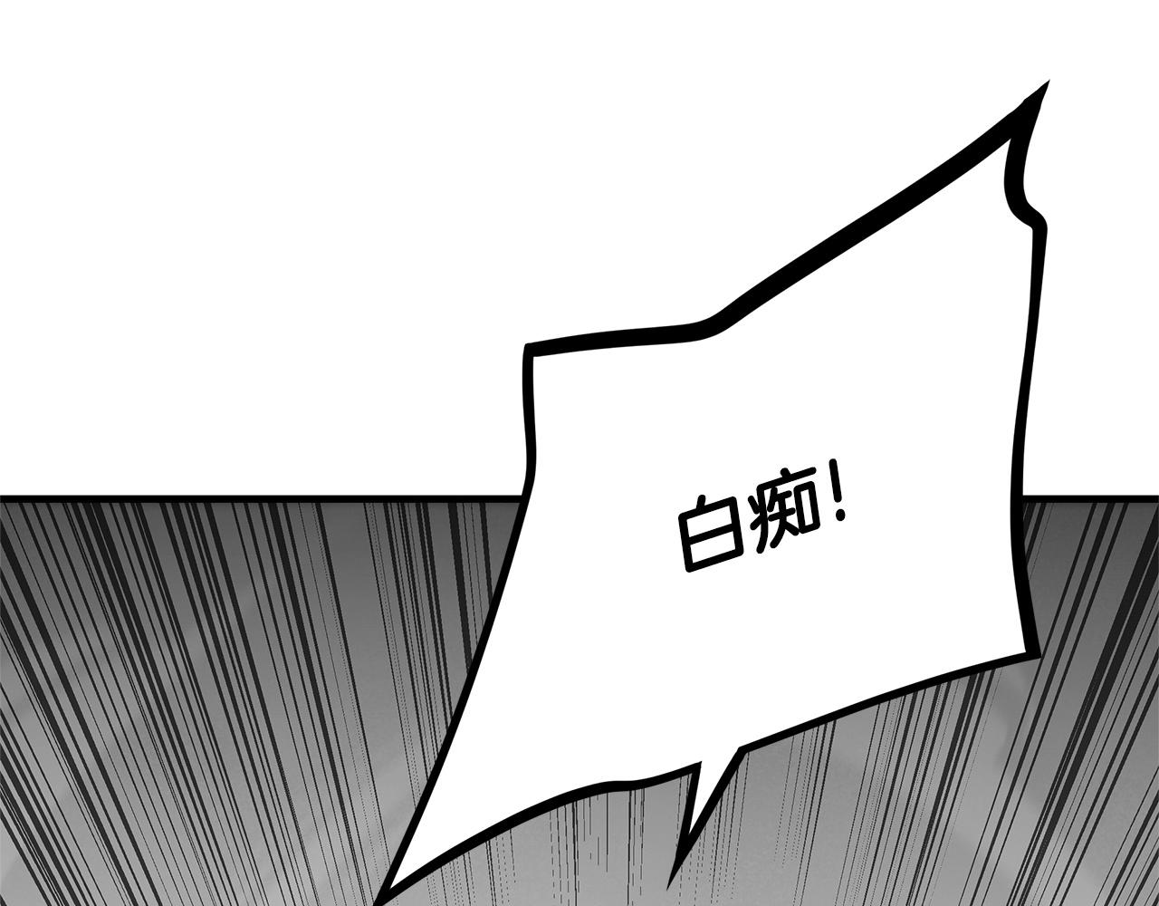 第149话 烈火燃尽129