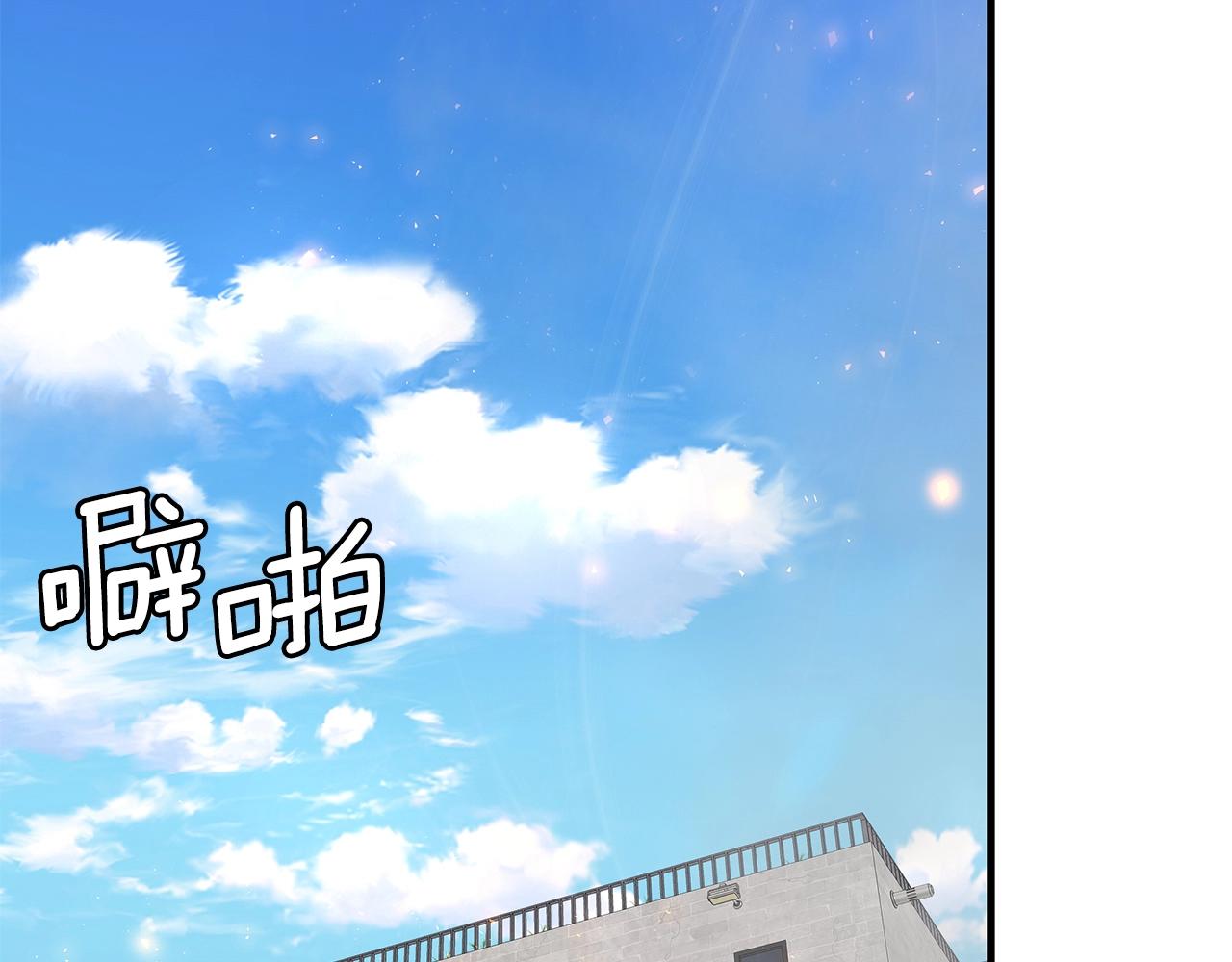 第134话 烧烤派对11