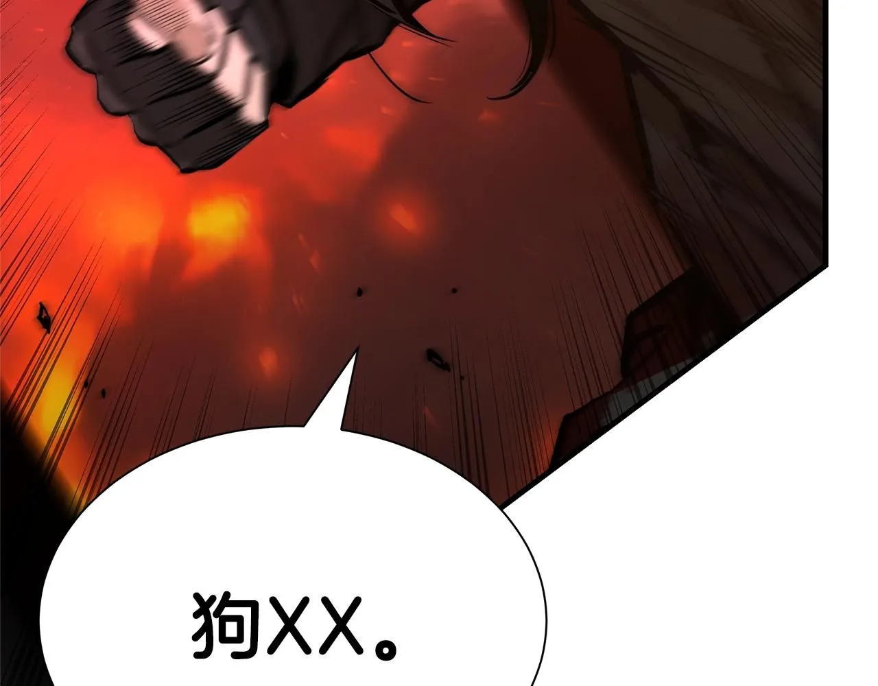 第168话 相遇19