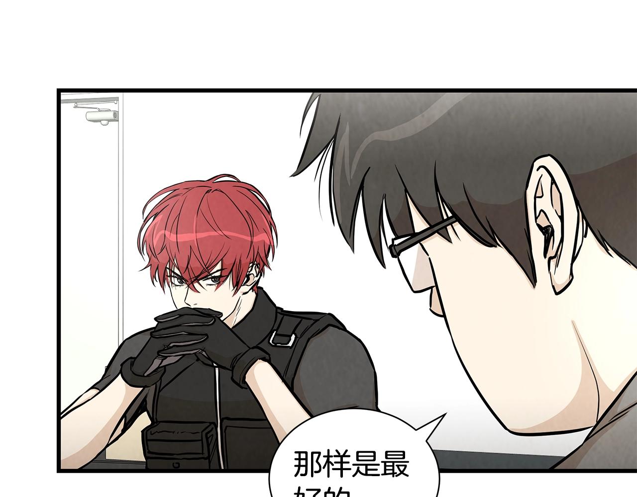 第17话 秩序的破坏者109