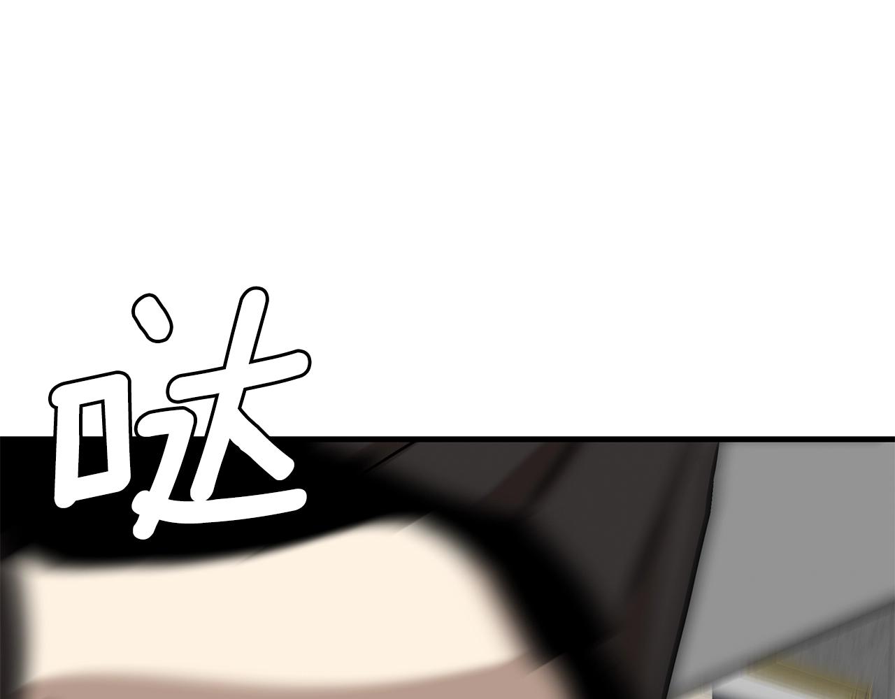 第151话 神秘访客151