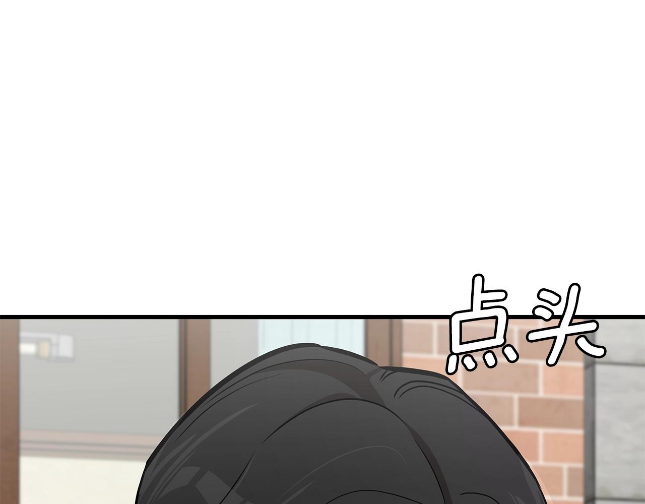 第114话 争风吃醋162