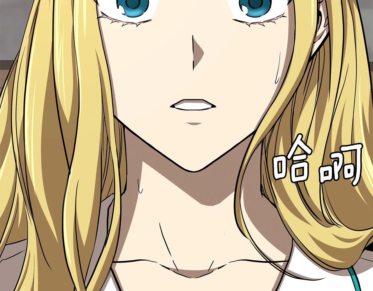 第91话 希望之岛182