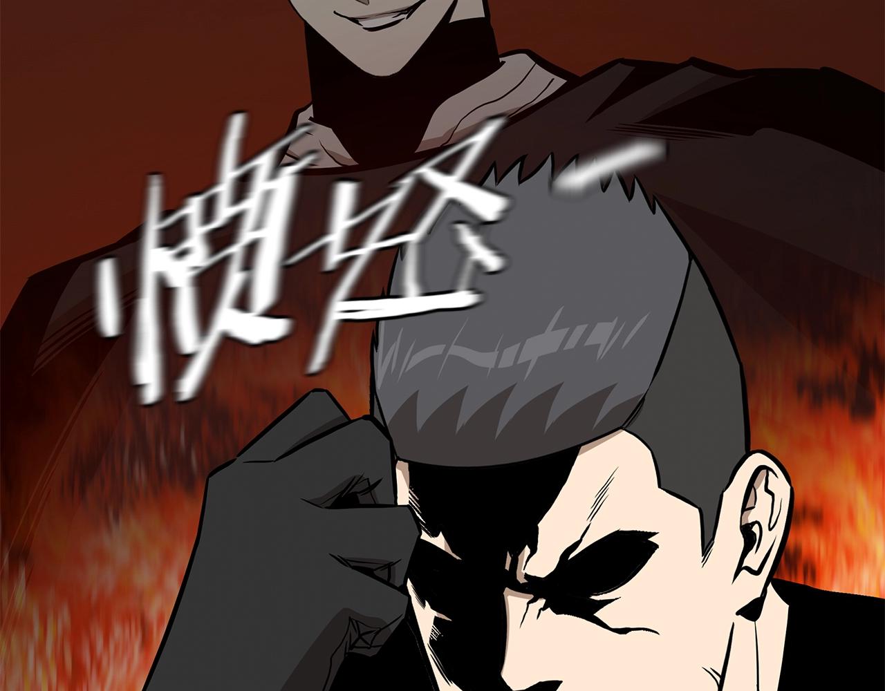 第143话 幸存者127