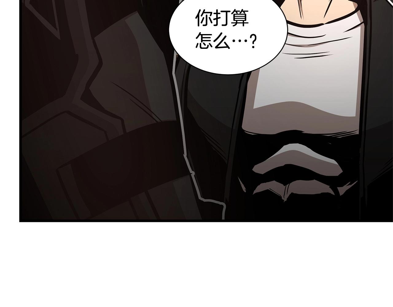 第57话 正面反击172