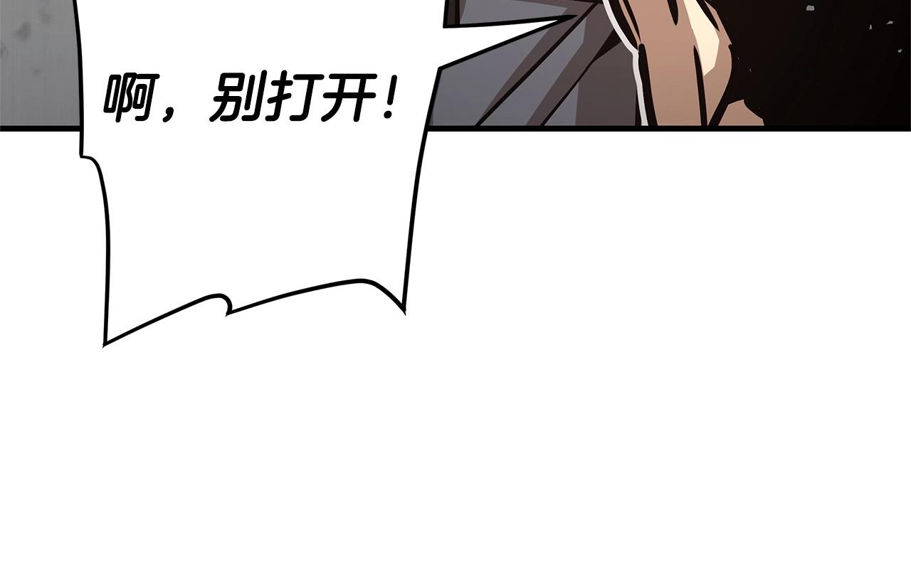 第54话 分歧179