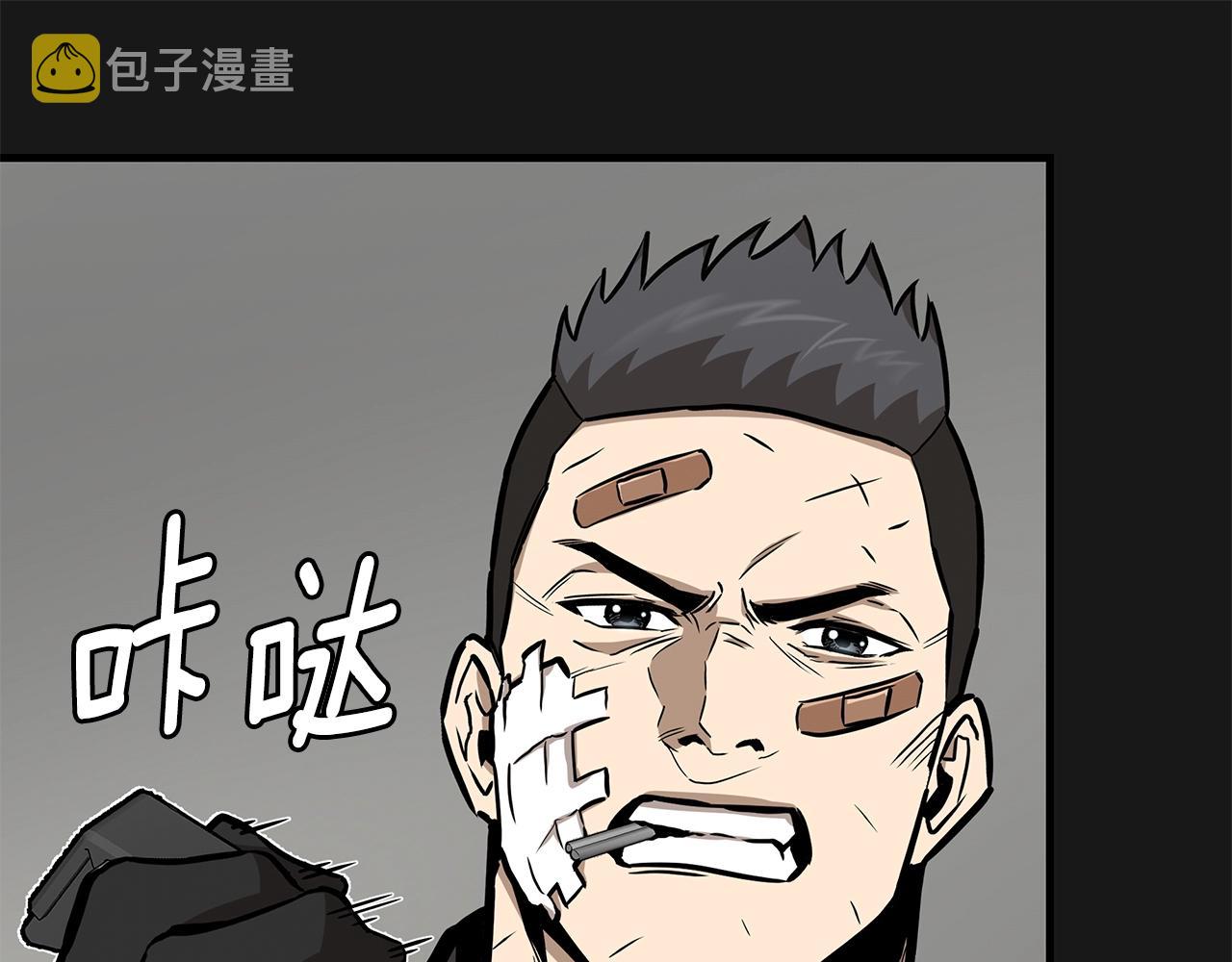 第127话 营地开战105