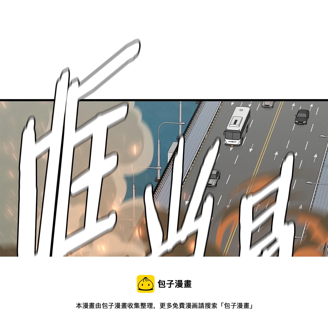 第94话 美色撩人176
