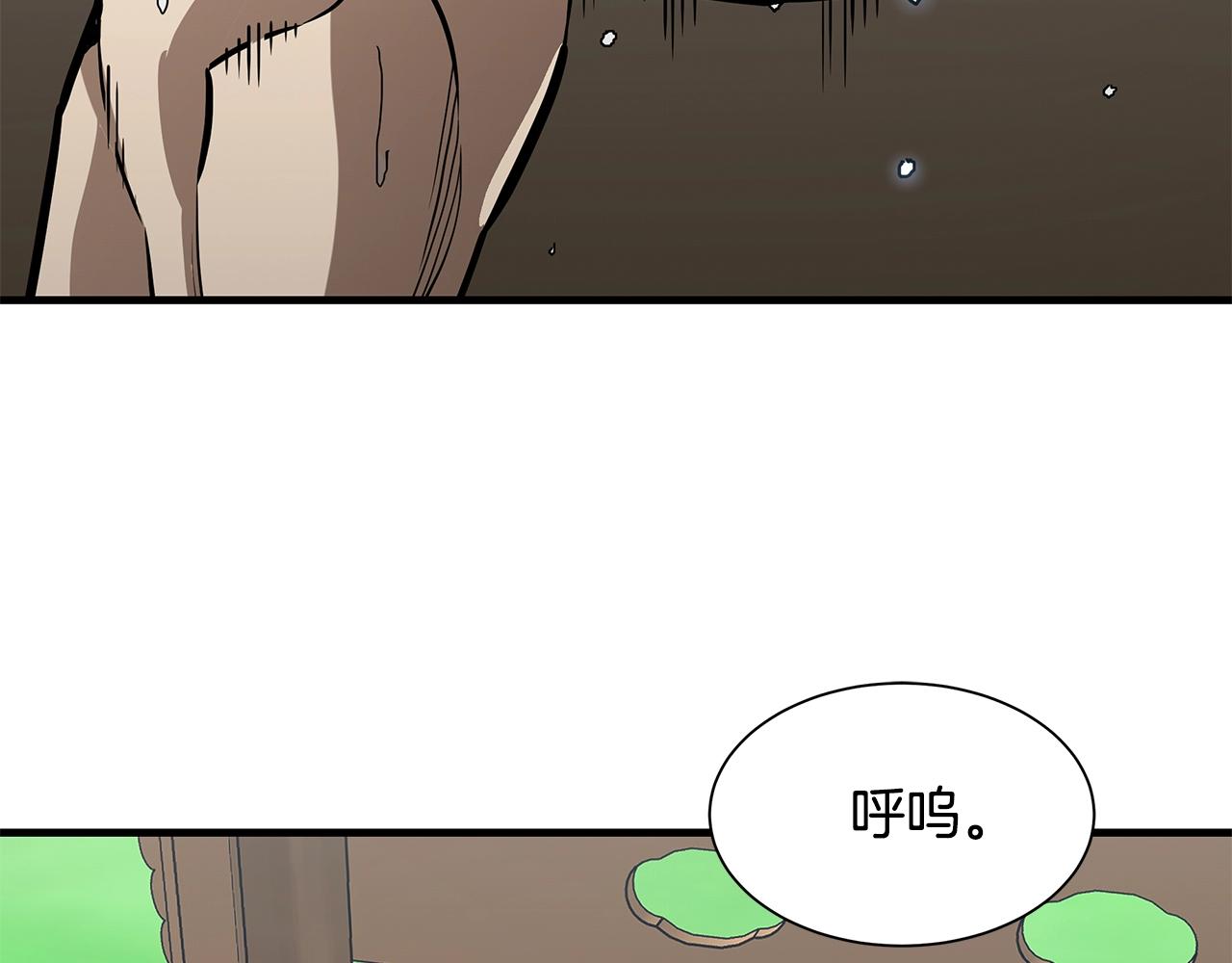 第94话 美色撩人22