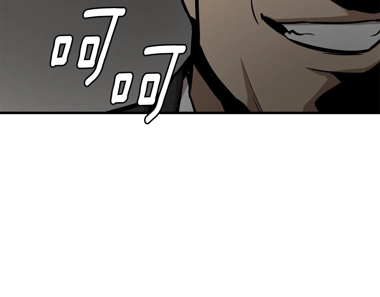 第166话 糟糕的世界55