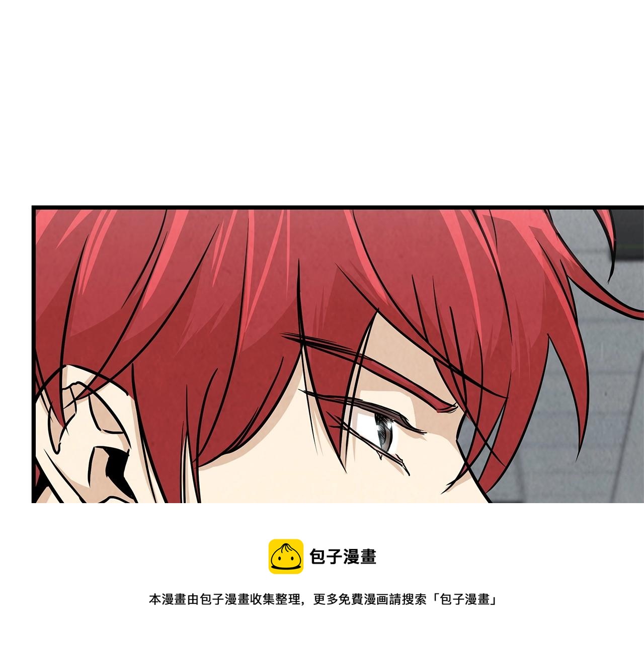 第34话 搜查组出击98