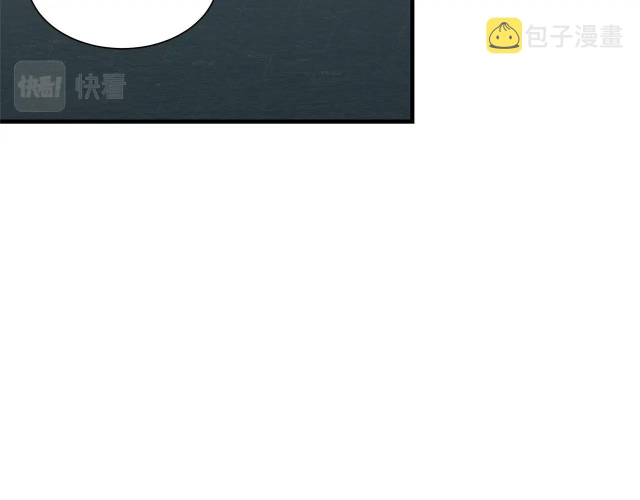 第125话 老友相见20