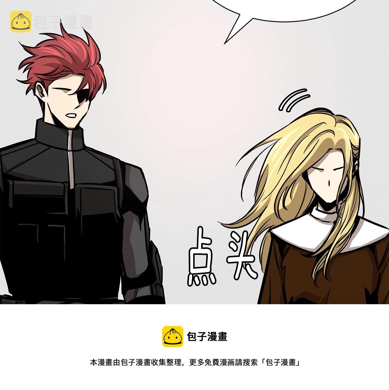 第99话 军舰10