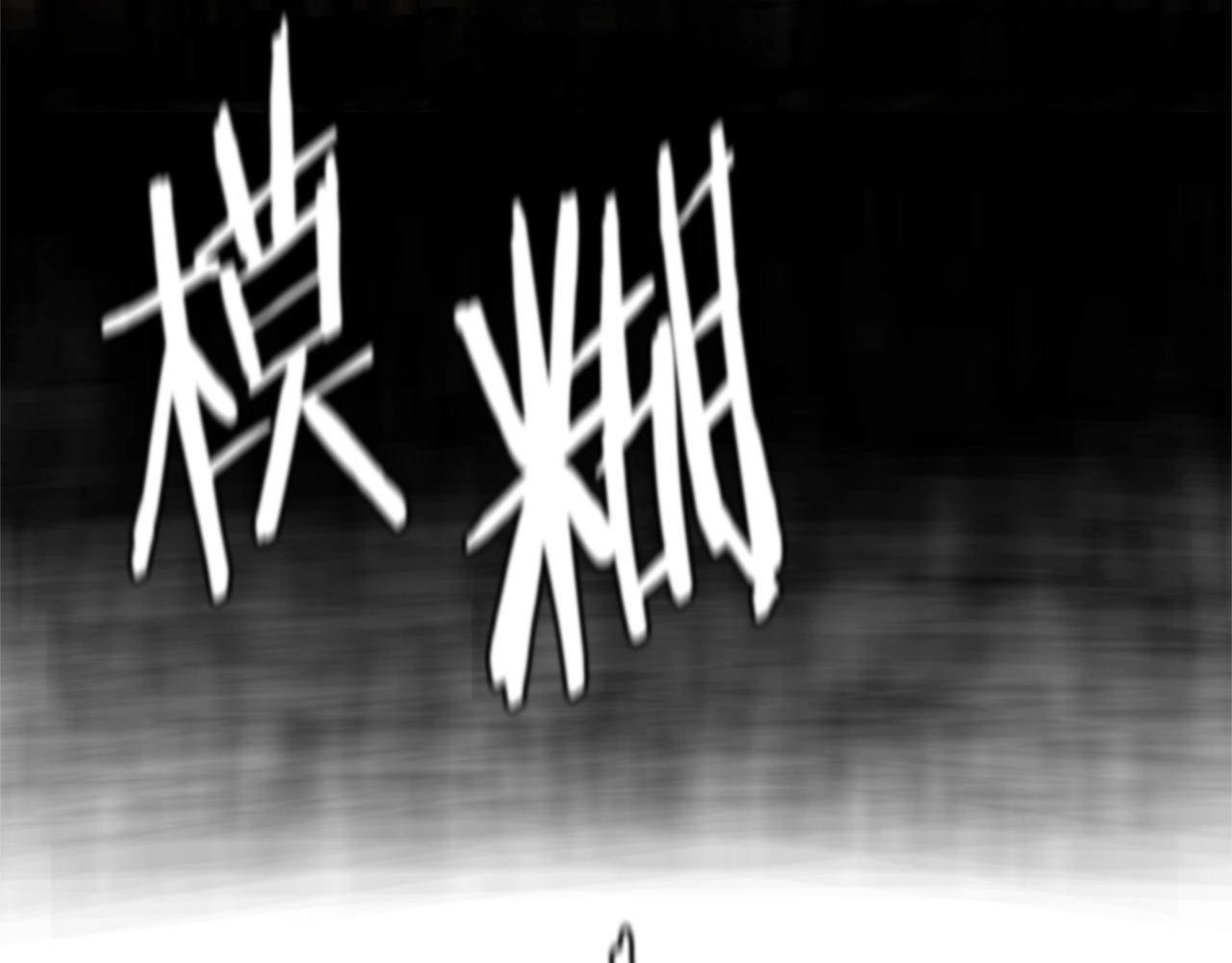 第24话 巨大混乱95