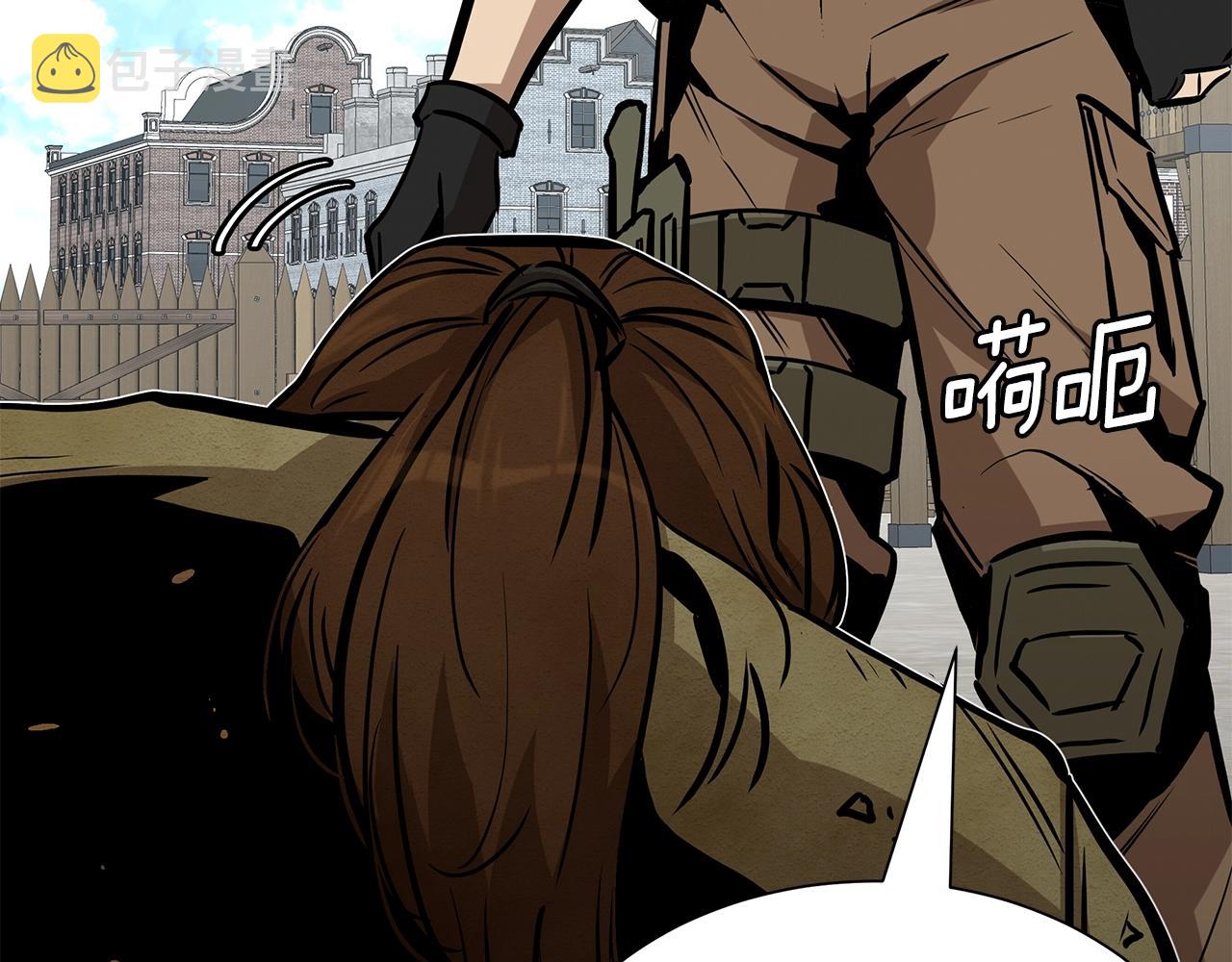 第147话 魔鬼训练58
