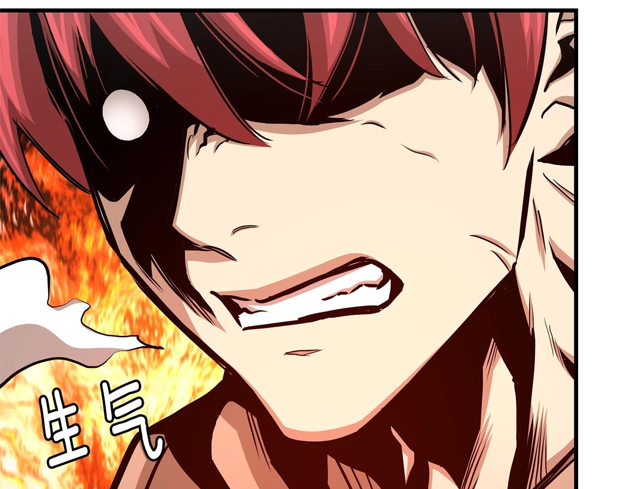 第52话 新的营地190