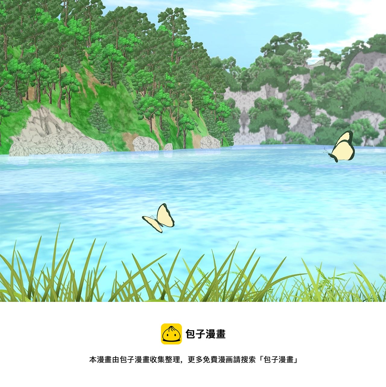 第94话 美色撩人4