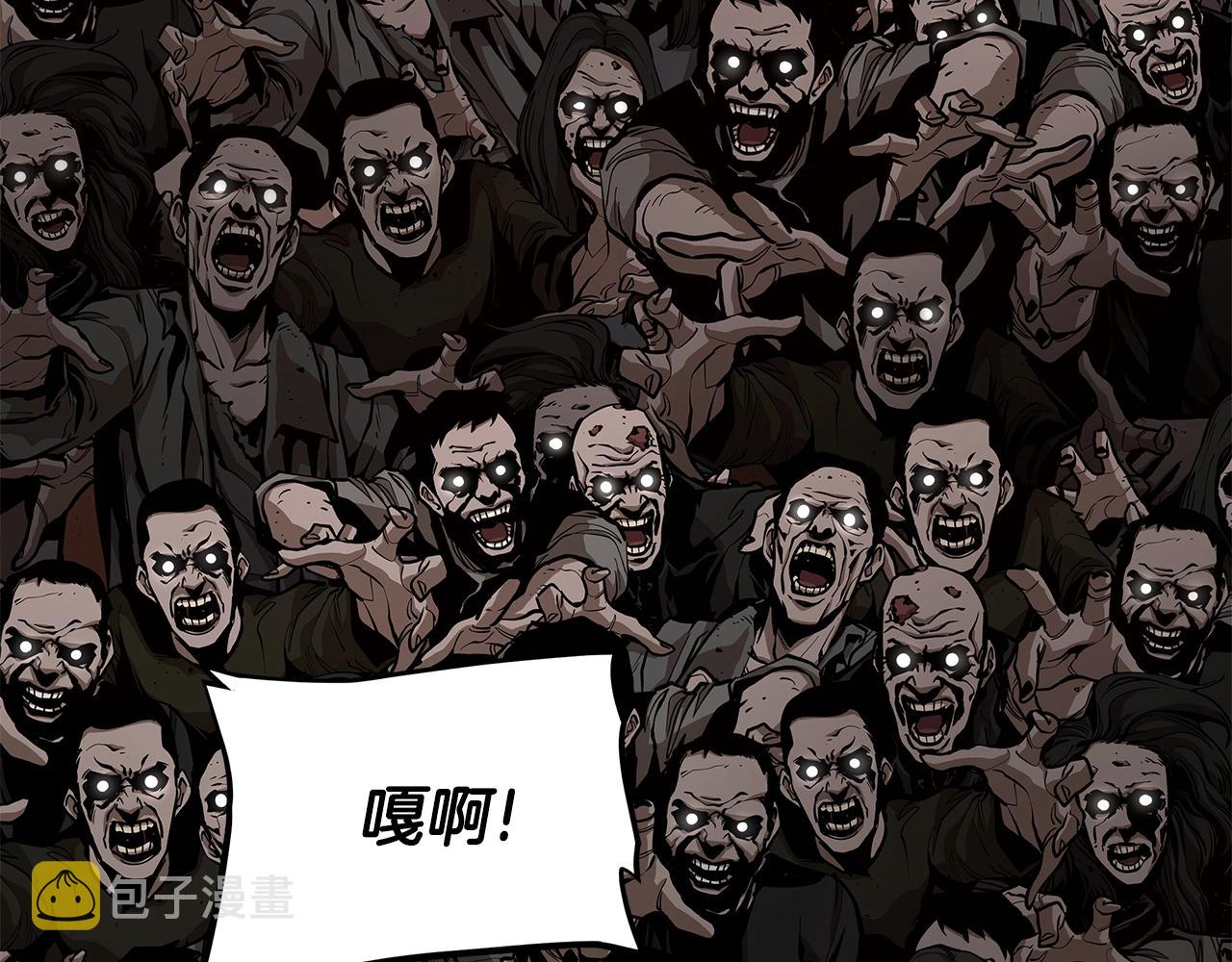第109话 炸船92