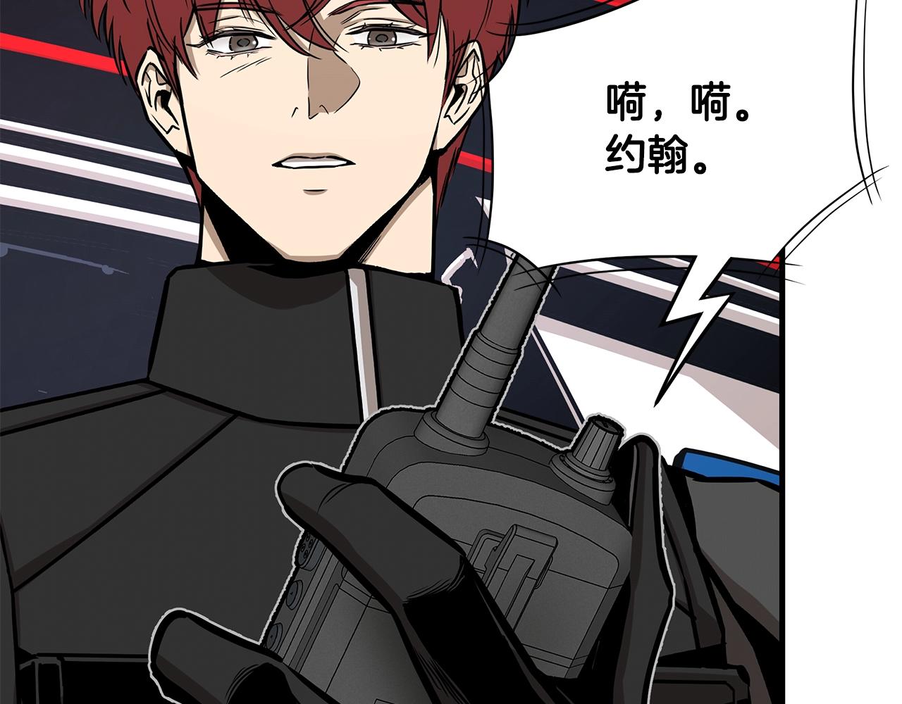 第115话 核爆将至60