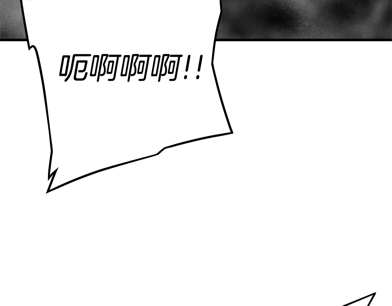 第57话 正面反击33