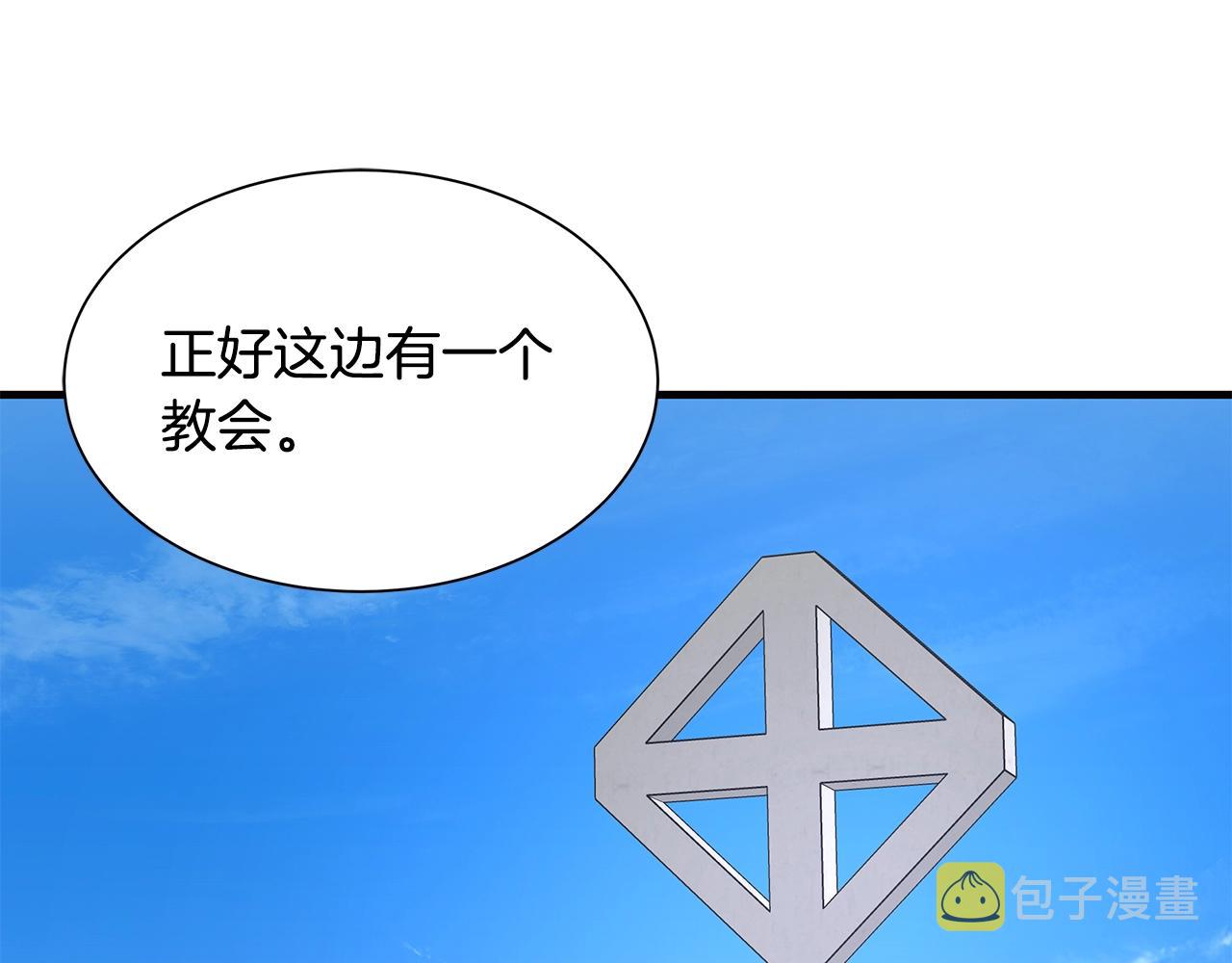 第99话 军舰55