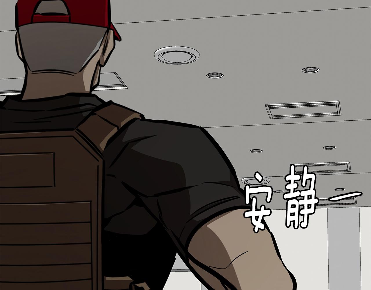 第147话 魔鬼训练45