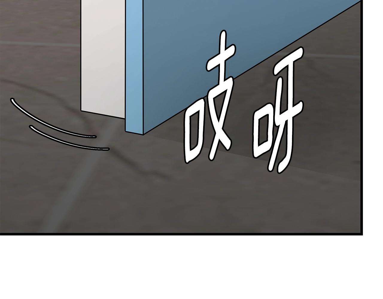 第78话 战斗的部署51