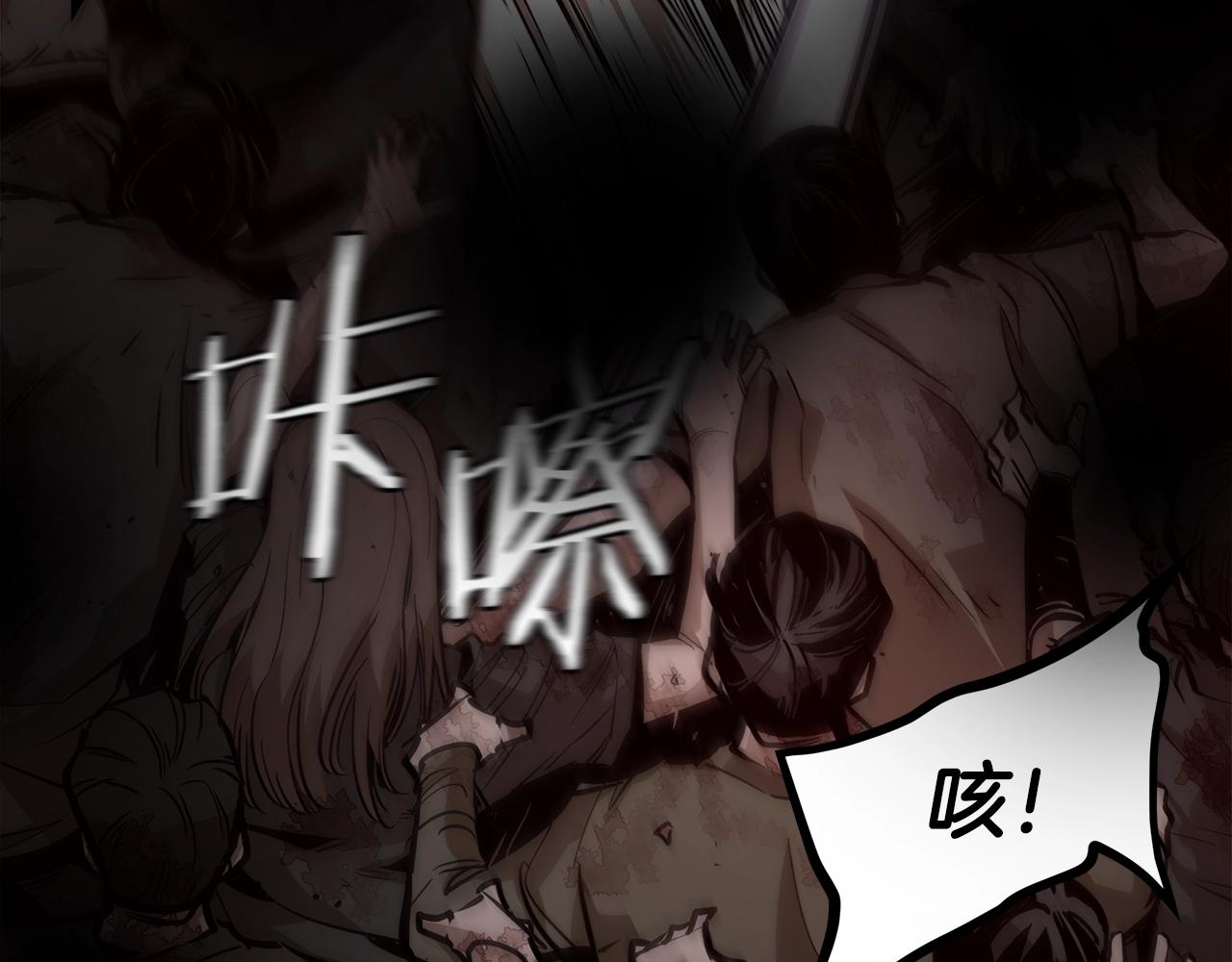 第120话 血战街头71