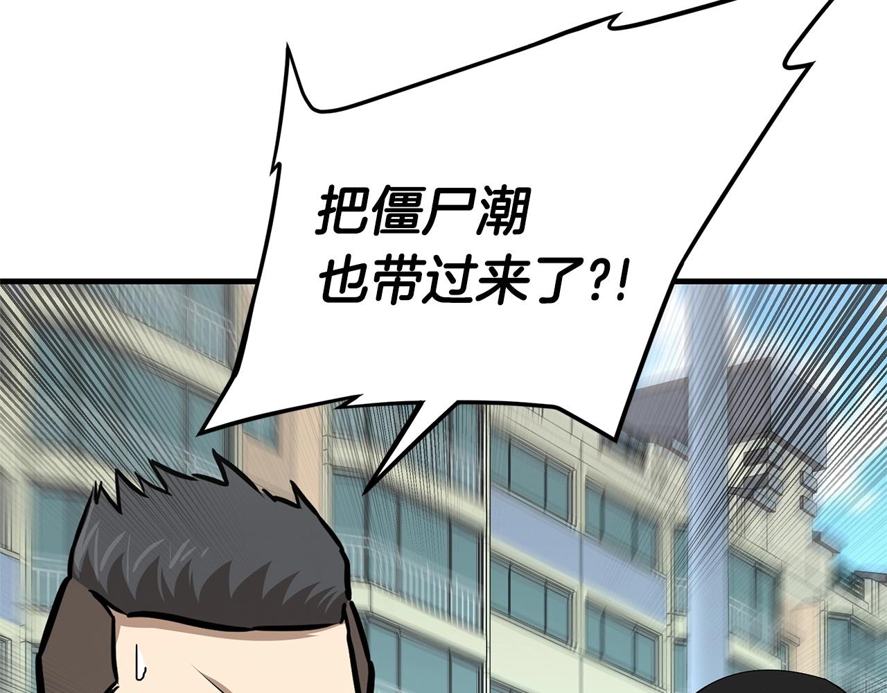 第53话 神的使者175
