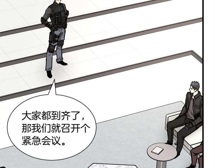 第65话 开战吧126