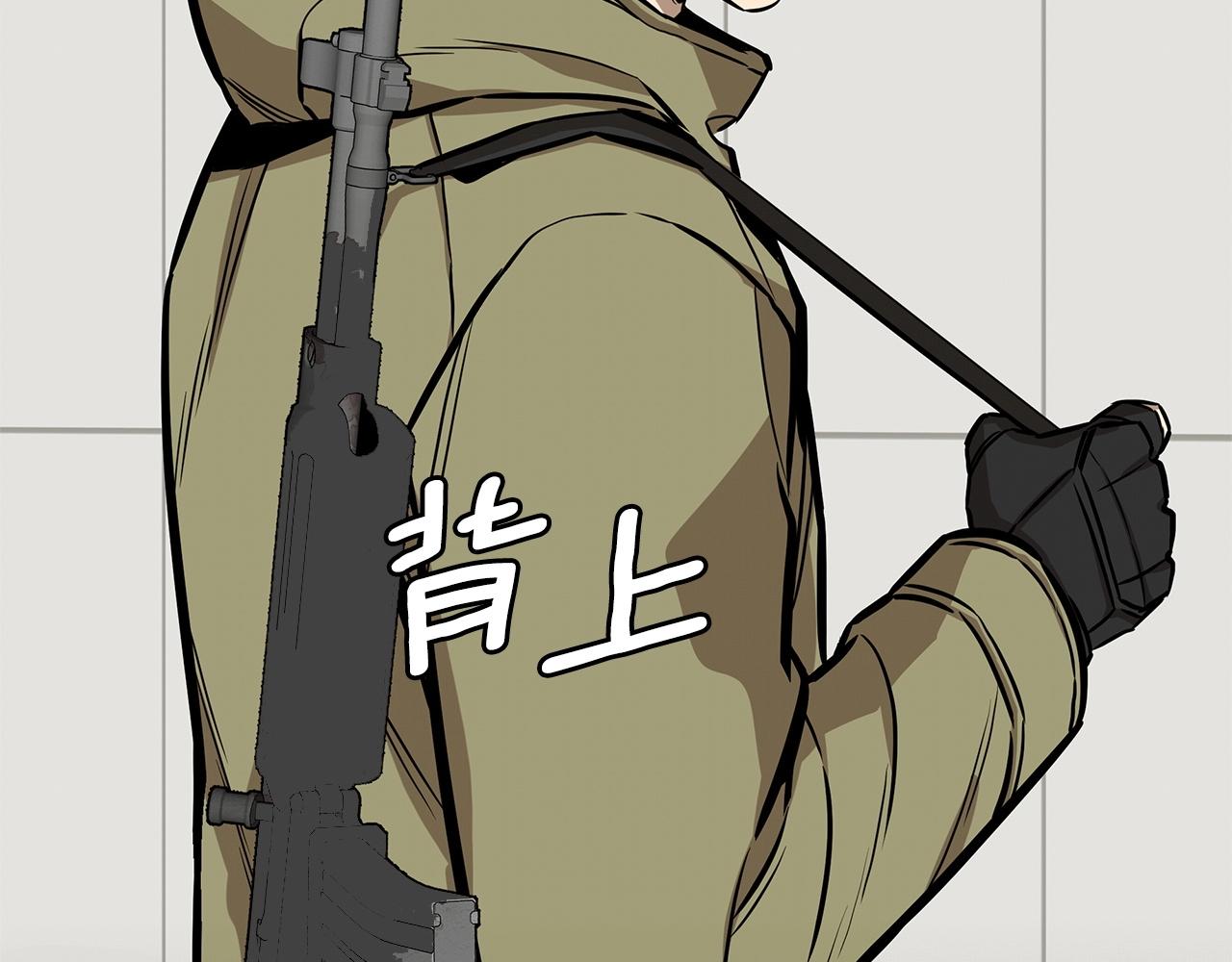 第129话 蛇型变种76